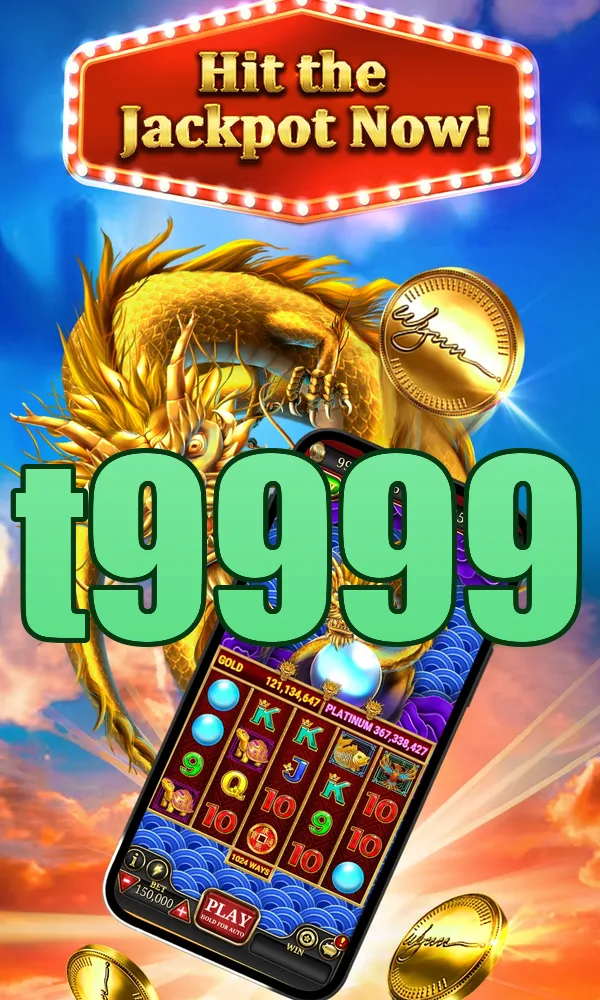 t9999 Preview - Resmi Unduh